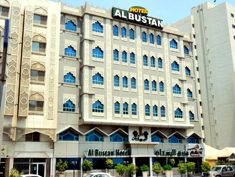 Al Bustan Hotel Doha Luaran gambar